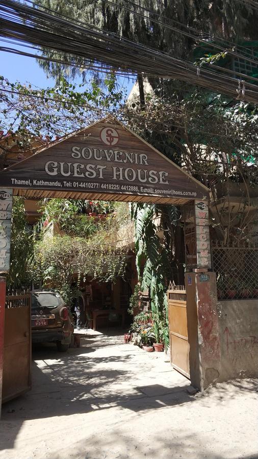Souvenir Gasthof